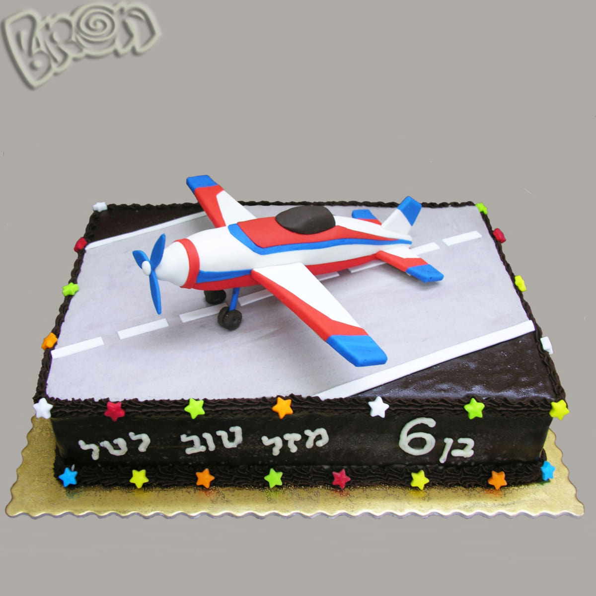 עוגות ילדים מפוסלות-7014