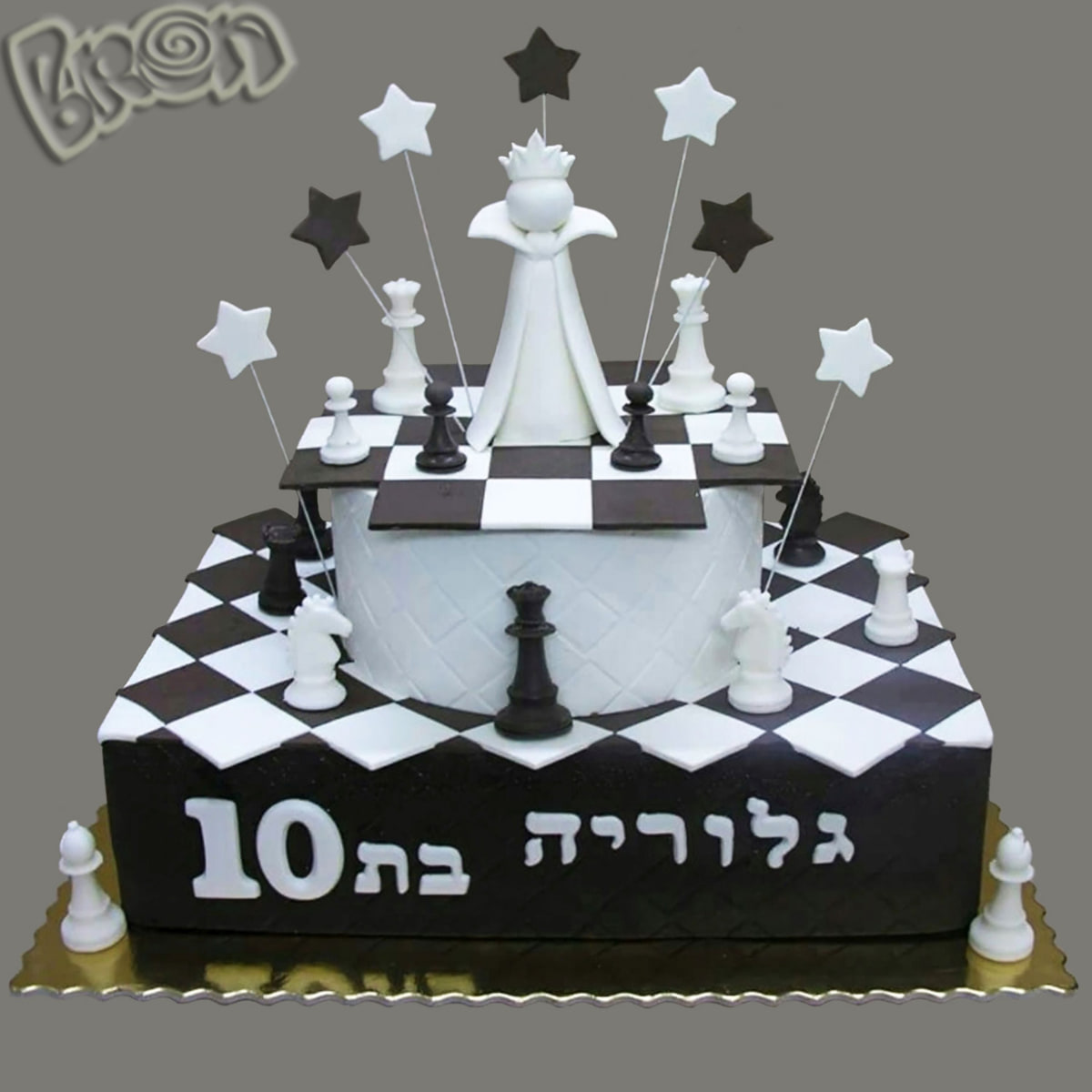 עוגות ילדים מפוסלות-7032